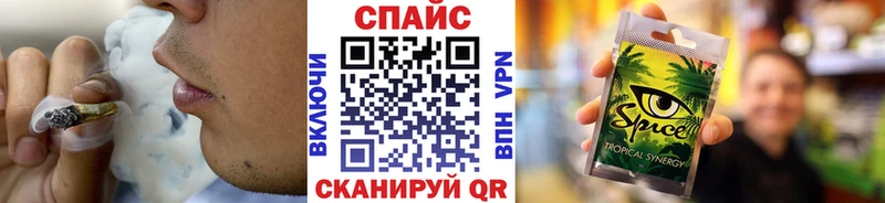маркетплейс как зайти  Горнозаводск  БУТИРАТ вода  купить  цена 