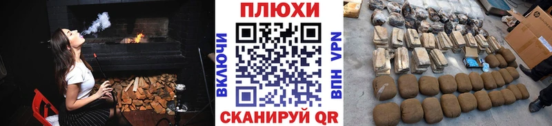 Гашиш хэш  Горнозаводск 