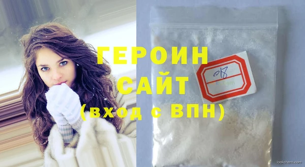 таблы Богородицк