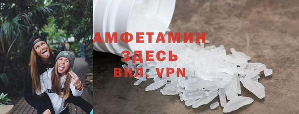 тгк Богданович