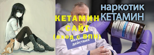 тгк Богданович