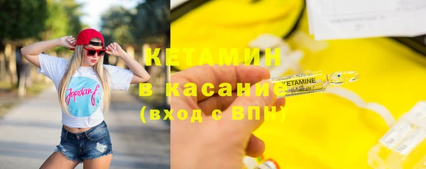 крисы Белоозёрский