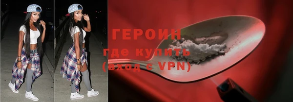 таблы Богородицк