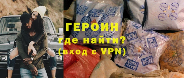 тгк Богданович