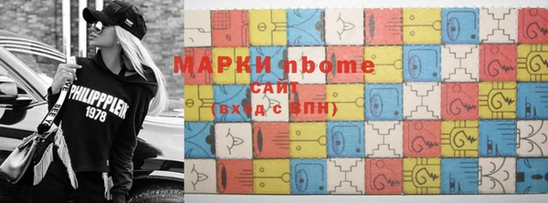 тгк Богданович