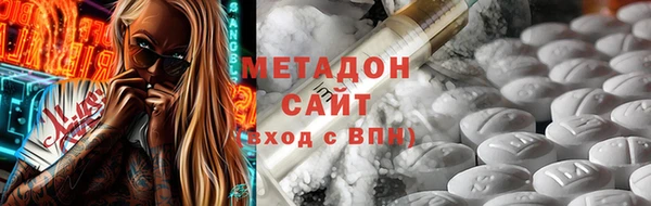 тгк Богданович