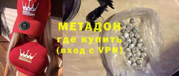 тгк Богданович