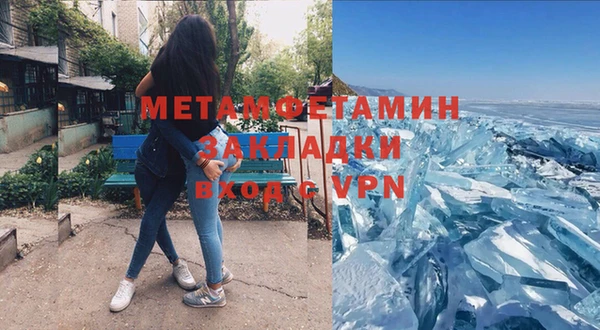 тгк Богданович