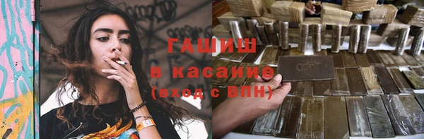 COCAINE Нефтегорск