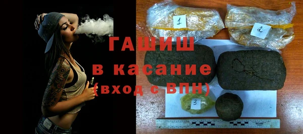 тгк Богданович