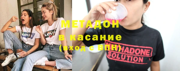 тгк Богданович